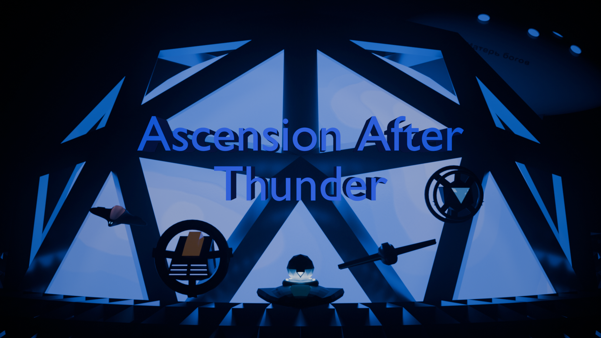 Ascension After Thunder